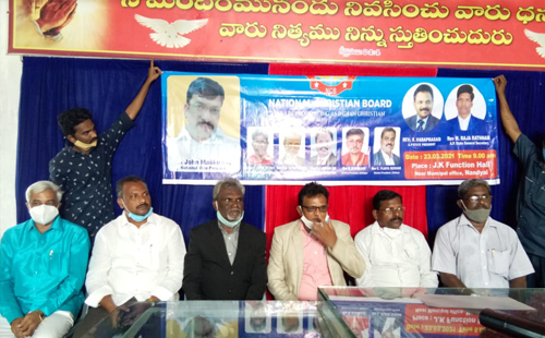 Indian Christian Leader